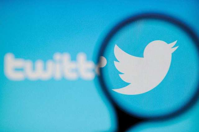 Kuwaiti Court Adjourns Hearing on Twitter Ban in Country - Reports