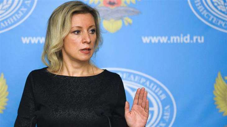 Russian Foreign Ministry Slams UK Embassy for 'Fake' Remarks on Media Accreditation