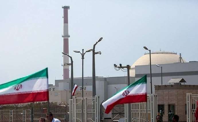 Iran Confirms Prevention of IAEA Inspector From Accessing Uranium Plant Last Week