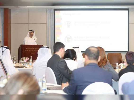 UAE Government launches ‘SCALE 360’ initiative