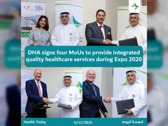 DHA signs four MoUs to provide integrated quality healthcare services during Expo 2020 Dubai