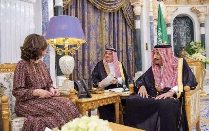 US CIA Chief Meets With King of Saudi Arabia in Riyadh - Embassy in Washington
