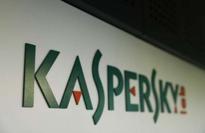 Kaspersky Lab Says Transparency Center in Zurich Helped Handle Setbacks From US Ban