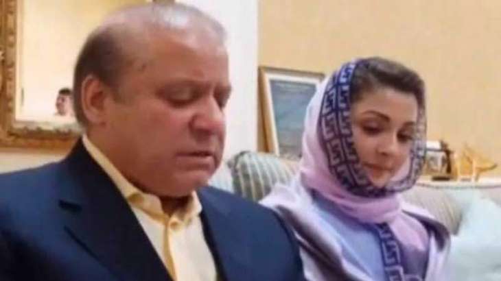 Sharif family moves application to govt for removal of Nawaz Sharif, Maryam Nawaz's names from ECL