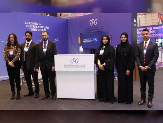 Abu Dhabi's digital transformation strategy highlighted in Web Summit in Lisbon