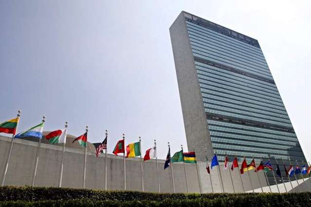 UN First Committee Rejects Russia's Proposal to Transfer Its Work From US to Europe