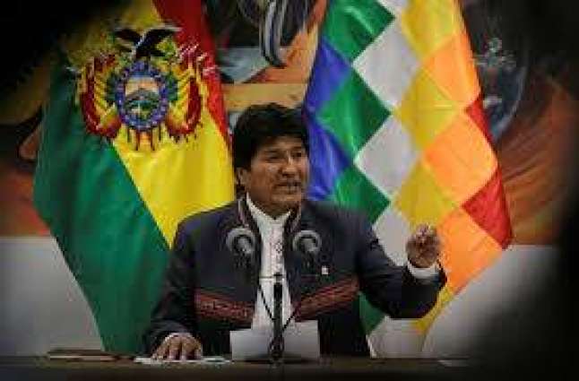 Bolivian President Announces Threat of Coup Amid Continued Protests in Country