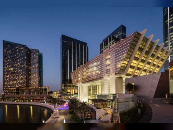 "أبوظبي العالمي" يشارك في مهرجان سنغافورة للتكنولوجيا المالية 11 نوفمبر