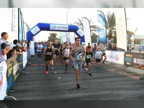 984 مشاركا في سباقي مجلس أبوظبي الرياضي للجري والسباحة