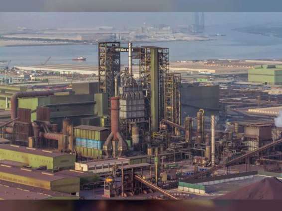 Emirates Steel to showcase solutions tailored for energy sector at ADIPEC 2019