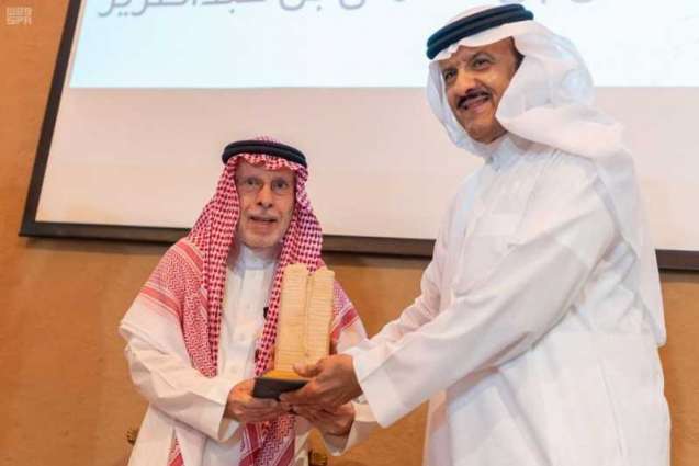 منتدى عبدالرحمن السديري يُكرم سمو الأمير سلطان بن سلمان لجهوده في تأسيس صناعة السياحة في المملكة