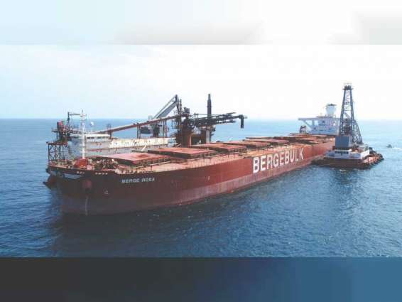 First Capesize vessel sails from EGA’s GAC in Guinea