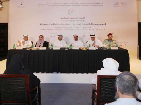 Details of World Tolerance Summit Dubai announced