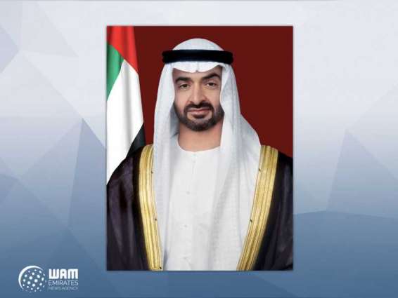 Mohamed bin Zayed receives letter from Liberian President