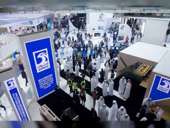 Largest-ever ADIPEC opens in Abu Dhabi tomorrow