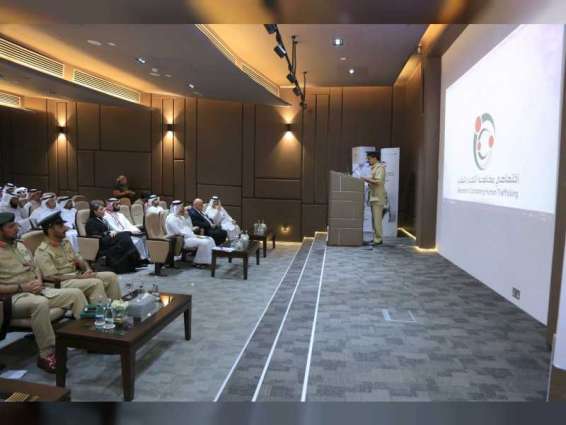 Dubai Police, Dubai Judicial Institute launch fifth programme for human trafficking specialist