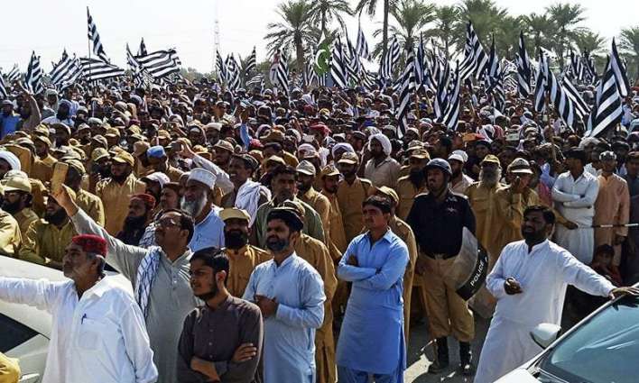JUI decides to provide ration to Azadi March participants