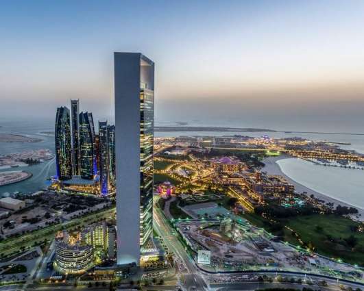 Abu Dhabi National Oil Company Sets 4Mln Bpd as New 2020 Target - CEO