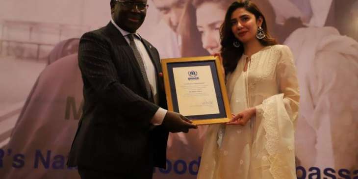 Mahira Khan shares touching moments of her parents when they received UNHCR's letter for her