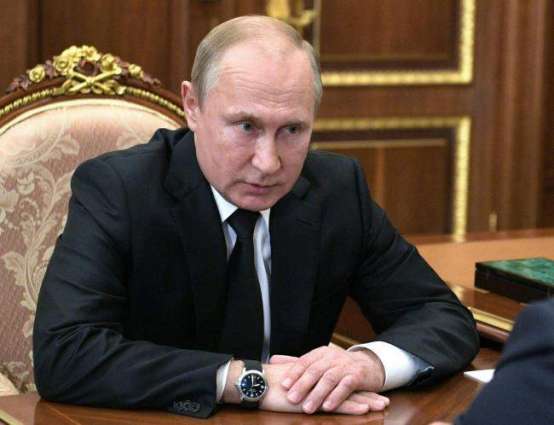 Putin Aware of St. Petersburg University Graduate's Murder by History Professor - Kremlin