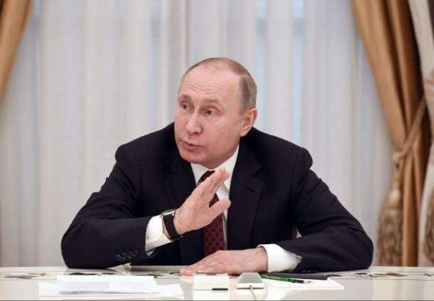Putin to Speak About Destructive US Policies at BRICS Summit - Kremlin Aide