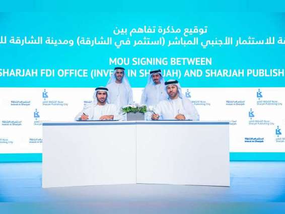 Sharjah Publishing City Free Zone, Invest in Sharjah sign MoU to promote Sharjah’s investment landscape