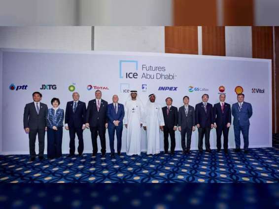 ADNOC, nine world’s largest energy traders partner with ICE on launch of ICE Futures Abu Dhabi