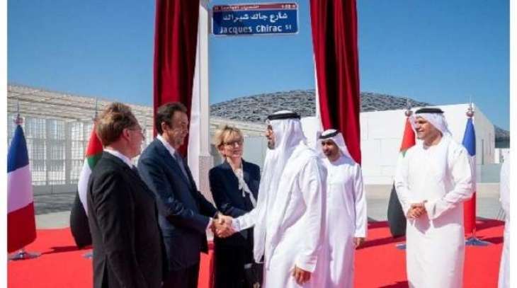 Khalid bin Mohamed bin Zayed inaugurates & Jacques Chirac Street  on Saadiyat Island