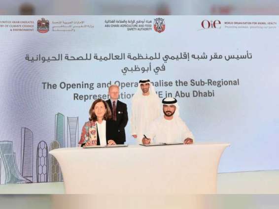 15th Conference of OIE Regional Commission for Middle East opens in Abu Dhabi