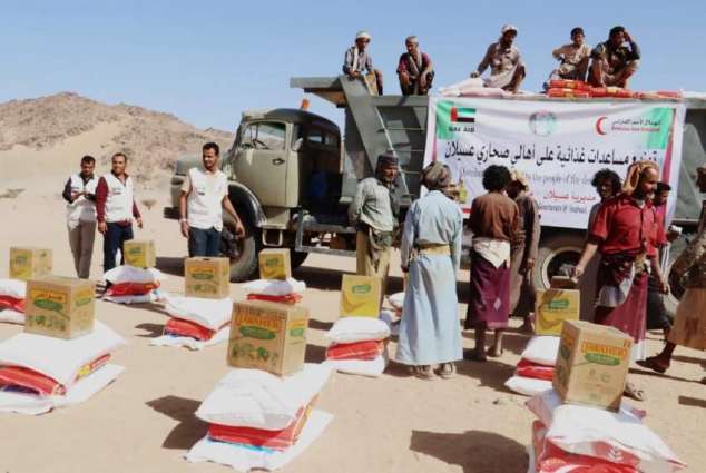 ERC distributes food aid in Shabwa, Yemen