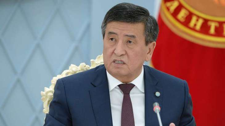 Kyrgyzstan Ratifies Paris Climate Agreement - Presidential Office