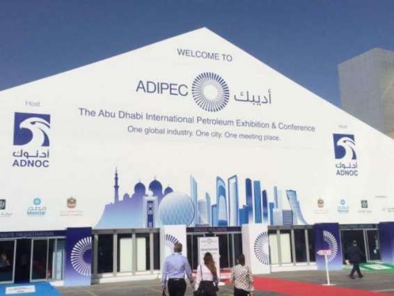 Think Science Ambassadors showcase energy and technology innovations at ADIPEC