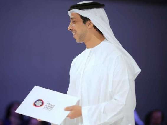 منصور بن زايد يعلن عقد فعاليات الاجتماع العربي للقيادات الشابة