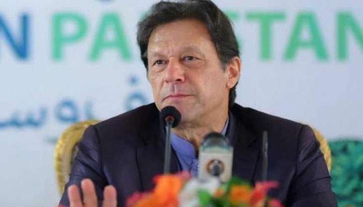 PM orders to establish special cell to check demand and supply to control price hike