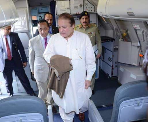 Nawaz Sharif's departure to London delayed once again