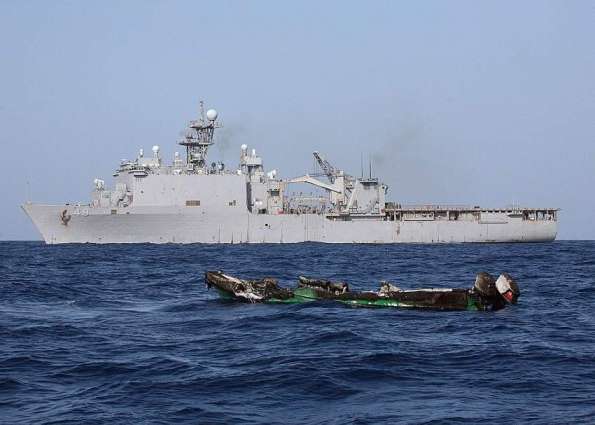 Pirates Attack, Rob Italian Ship in Gulf of Mexico - Reports