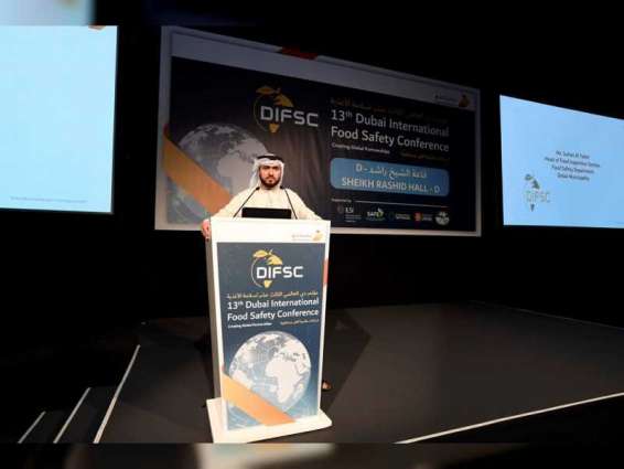 فعاليات متنوعة ضمن مؤتمر دبي العالمي لسلامة الأغذية