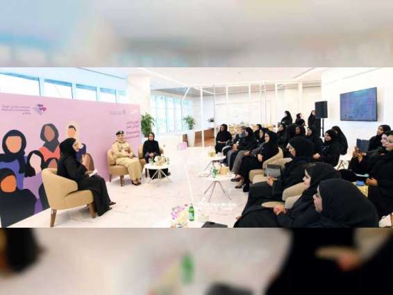"طرق دبي" تبحث تمكين المرأة مع اللجان النسائية الحكومية