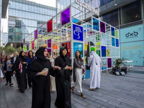 لطيفة بنت محمد تفتتح النسخة الخامسة من "أسبوع دبي للتصميم"