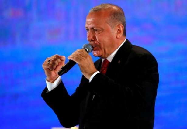 Turkey May End EU Accession Talks Over Cyprus-Related Pressure - Erdogan