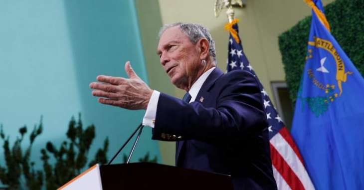 Bloomberg to Be on Arkansas Primary Ballot for US President - Statement