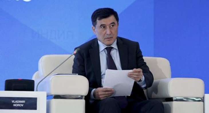 SCO Secretary-General Expecting Specific Cooperation Proposals From Afghanistan