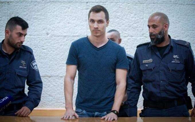 Burkov Extradition to US Contradicts Russia-Israel Partner Relations - Foreign Ministry