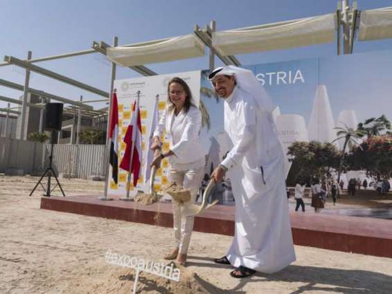 Austria lays foundation stone for pavilion at Expo 2020