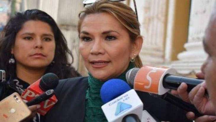 US State Department Recognizes Anez Interim President of Bolivia