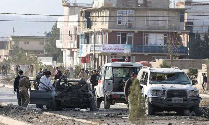 At least 7 killed in Kabul car bomb blast