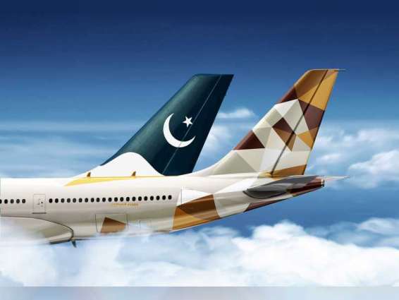 شراكة بالرمز بين الاتحاد للطيران والخطوط الباكستانية