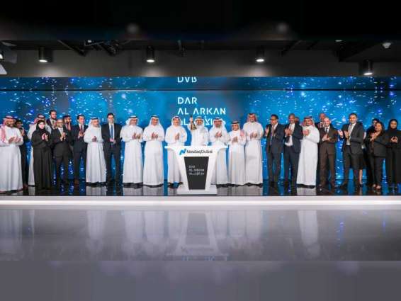 Dar Al-Arkan of Saudi Arabia lists US$600 million Sukuk on Nasdaq Dubai