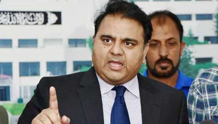 Fawad Chaudhry advises PML-N to submit surety bonds for Nawaz Sharif's clearancea