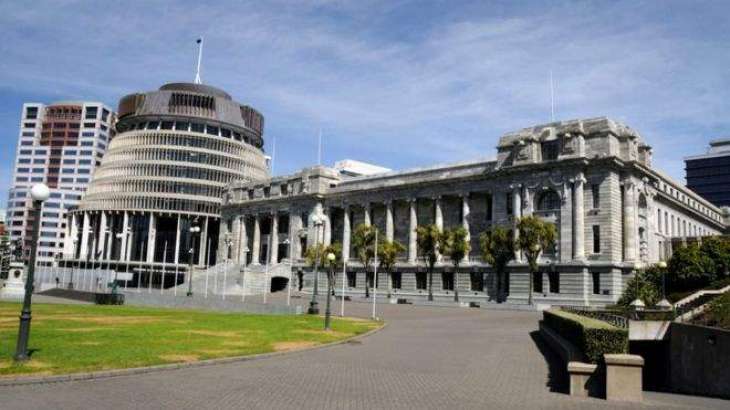 New Zealand's Parliament Passes Bill Legalizing Voluntary Euthanasia